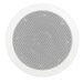 MusicTherapy In-Room Audio Round Speakers in White